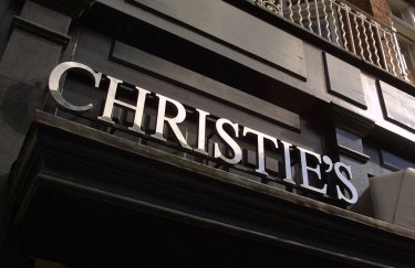 За "Моряка" Пикассо будут торговаться на Christie's со стартовой цены $70 млн