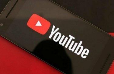 YouTube изменил правила защиты авторских прав