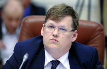 Розенко рассказал, когда введут накопительную пенсионную систему