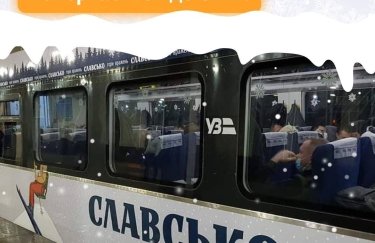 "Лыжный экспресс": "Укрзализныця" запускает поезд Киев – Славское
