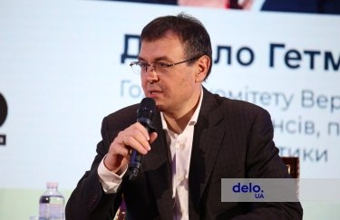 Данило Гетманцев