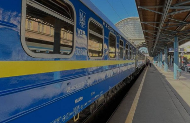Фото: Telegram/UkrzalInfo "Укрзалізниця" перевела в онлайн продаж квитків на поїзди до ще двох міст Польщі