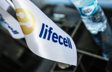 Убыток растет, абонбаза сокращается: lifecell отчитался о финпоказателях за 3 квартал