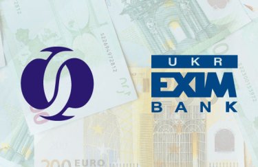 ЕБРР предоставляет Укрэксимбанку кредит на сумму €50 млн