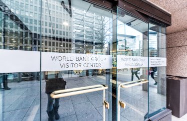 Всемирный банк одобрил транш в €300 миллионов для Украины
