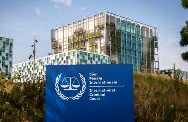 Суд в Гааге готовится предъявить России обвинения в военных преступлениях, совершенных в Украине, - СМИ