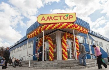 Суд признал банкротом сеть супермаркетов "Амстор"