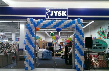 Датский ритейлер JYSK 29 августа откроет два магазина в Украине