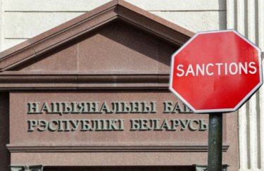 санкции против Беларуси, санкции канады