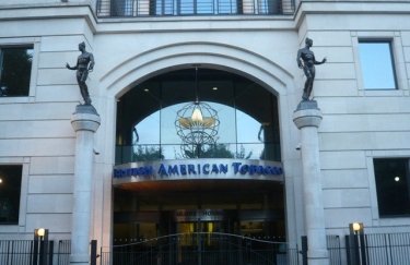British American Tobacco переносит центральный офис из Киева из-за политики Кабмина — СМИ