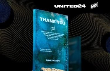 NAVI получили награду от платформы United 24