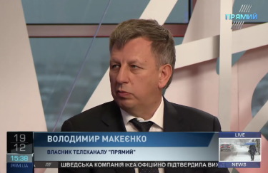 Владимир Макеенко, прямой