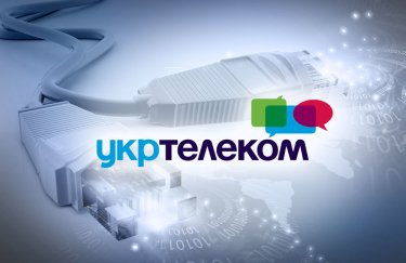 Прибыль падает, не растет доход: "Укртелеком" отчитался за полугодие