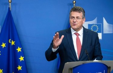 Віце-президент Єврокомісії Шефчович: "Ми хочемо, щоб Україна якнайшвидше стала членом ЄС"