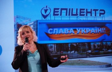 Эпицентр назвал лучших партнеров – производителей украинских товаров и впервые вручил награду UA Epicentr Awards