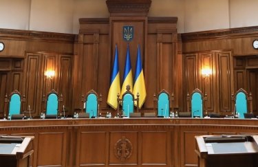 КСУ призвал прекратить членство своих российских "коллег" во Всемирной конференции конституционного правосудия