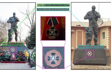 Памятники наемникам "Вагнера" в Луганске (слева) и в Сирии (справа) / фото medium.com