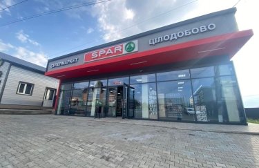SPAR открыл первый магазин во время войны в Украине