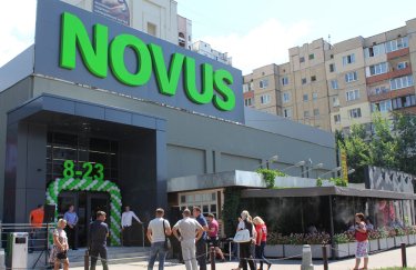 Novus відкриє свій перший новий магазин з початку війни