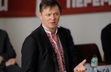 Олег Ляшко. Фото: Радикальная партия