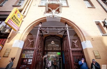 Как теперь выглядит центральный рынок столицы