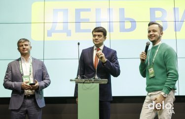 Явка избирателей по состоянию на 17:00 составила 46,69% — штаб Зеленского