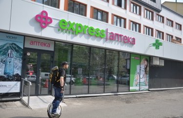 В Киеве открылась первая инновационная аптека Express Pharm