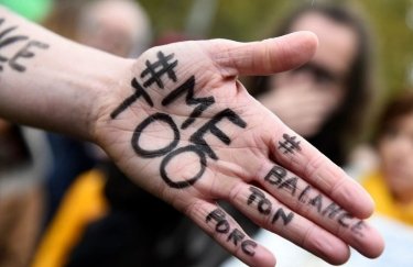 MeToo: на расследование о Вайнштейне соцсети ответили флешмобами о сексуальном насилии