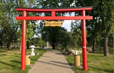 "Парк Киото" могут признать памятником садово-паркового искусства