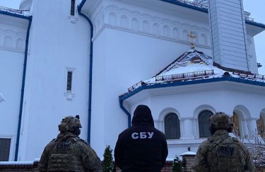 Служба безопасности провела контрразведывательные мероприятия на территории Черновицко-Буковинской епархии УПЦ (МП)