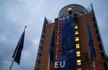 ЄС заборонив листинг цінних паперів держкомпаній РФ на європейських біржах