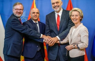 ЕС начал переговоры о вступлении Албании и Северной Македонии