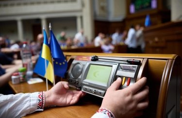 В Верховной Раде готовят законопроект для упрощения рассмотрения евроинтеграционных законов