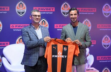 Новим титульним партнером ФК "Шахтар" став FAVBET
