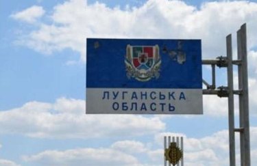 В Луганской области оккупанты ограничивают передвижение людей и отбирают документы у мужчин