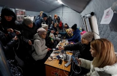 Фото: Reuters 20% столичних "Пунктів незламності" виявилися закритими