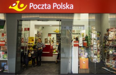 Відправити посилку EMS з Польщі до України стало дешевше: Poczta Polska знизила тарифи