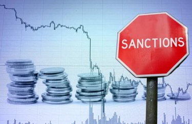 санкции, саш, вагнер