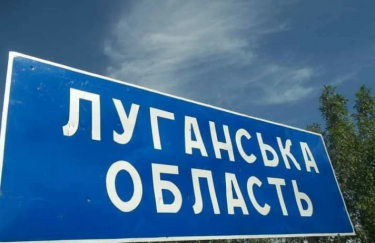 Репрессии, антисанитария и принудительная паспортизация детей: в Луганской ОВА рассказали о ситуации в области