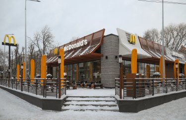 В Кропивницком открыли первый в областном центре McDonald's