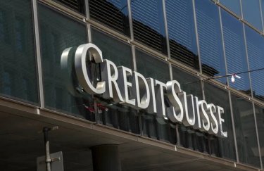 У США почали розслідування проти Credit Suisse та UBS: допомагали клієнтам з РФ уникнути санкцій
