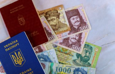 Райффайзен Банк запустив можливість обміну готівкової гривні в Угорщині