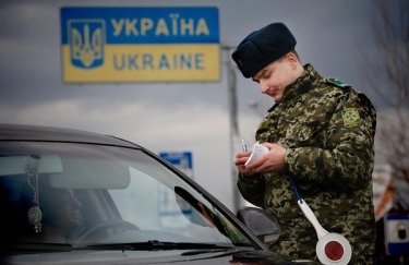 СНБО продлил ограничения на въезд в Украину россиян