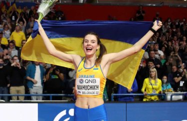 Українка Ярослава Магучих стала чемпіонкою світу зі стрибків у висоту