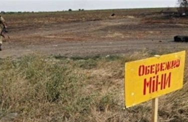 В Харьковской области работники дорожной службы подорвались на мине