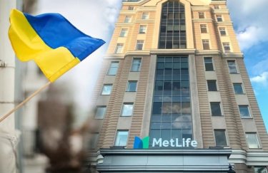 Фінансовий гігант на вихід: американська MetLife може продати український бізнес за понад $100 млн