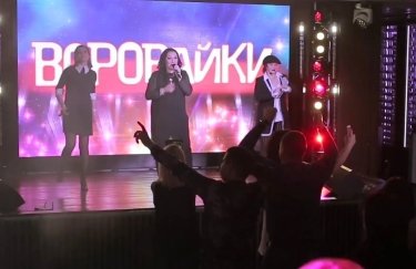 Харьковские активисты добились отмены концерта российской группы "Воровайки"