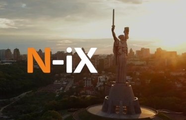 Українська ІТ-компанія N-iX оголосила про вихід на ринок Румунії
