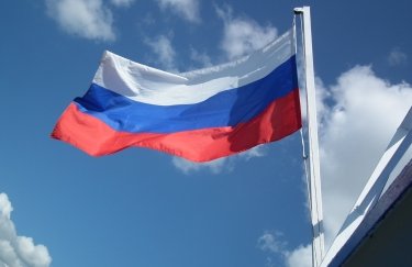 росія, флаг