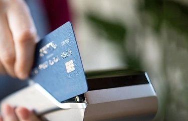 Перекази з картки на картку за дев’ять місяців 2024 року становили третину за сумою. Фото: преслужба НБУ Оплата товарів і послуг в інтернеті становить 14,4%